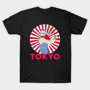 Tokyo Tennis T-Shirt